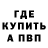 АМФЕТАМИН VHQ Nicholas Hartsock
