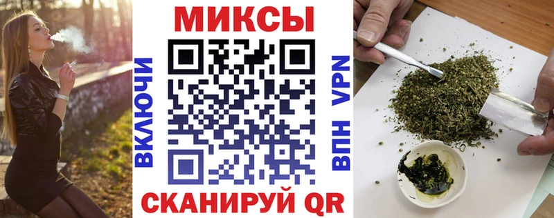 где можно купить   Приморск  БУТИРАТ бутандиол 