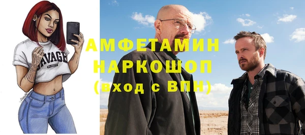 ешки Алексеевка