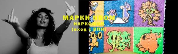 кокаин VHQ Алзамай