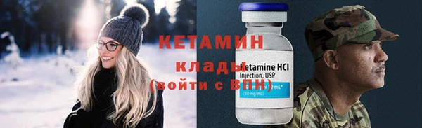 кокаин VHQ Алзамай