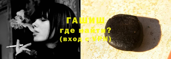 кокаин колумбия Алексин