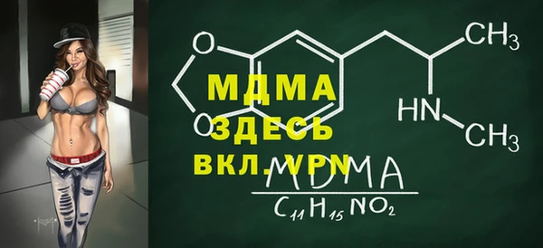 ешки Алексеевка