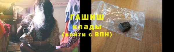 ешки Алексеевка