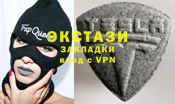 кокаин колумбия Алексин