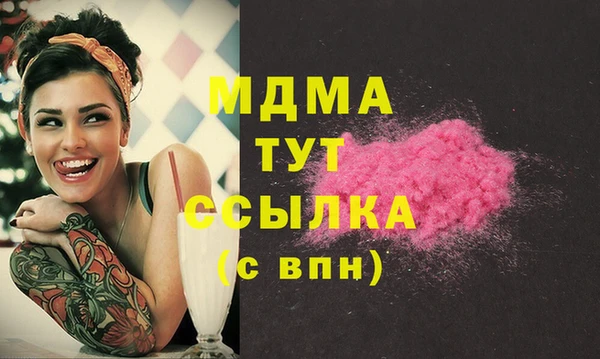 ешки Алексеевка