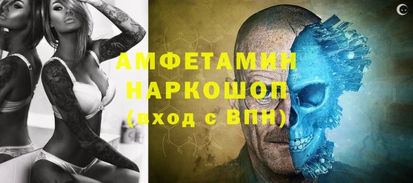 кокаин колумбия Алексин
