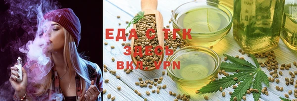 ешки Алексеевка