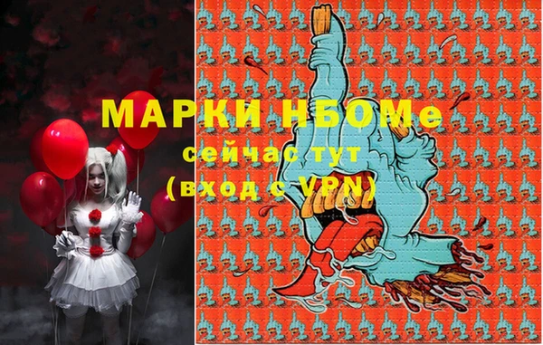кокаин VHQ Алзамай