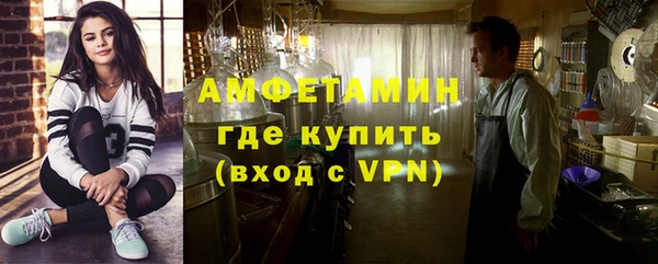ешки Алексеевка