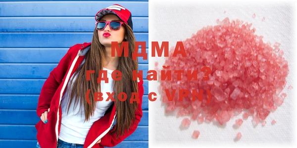 ешки Алексеевка