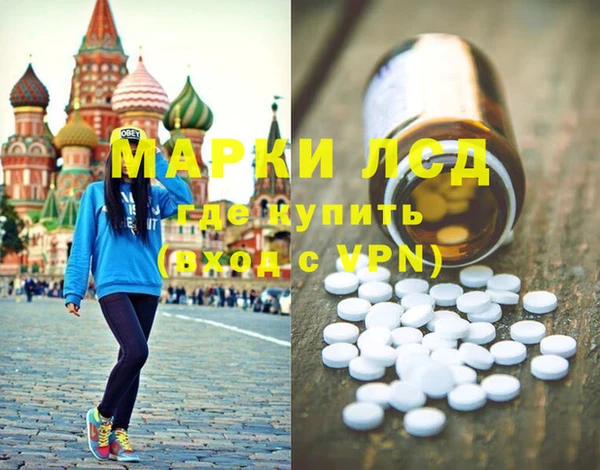 кокаин VHQ Алзамай