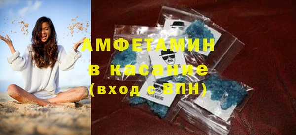 ешки Алексеевка