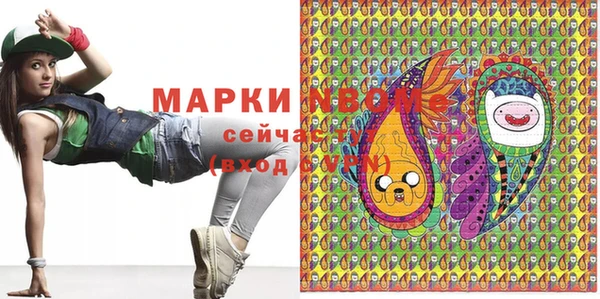 кокаин VHQ Алзамай