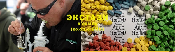 кокаин колумбия Алексин